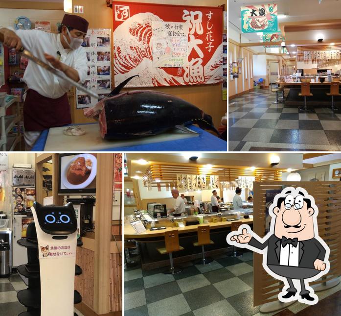 活鮮回転 寿司の花子 新山口店