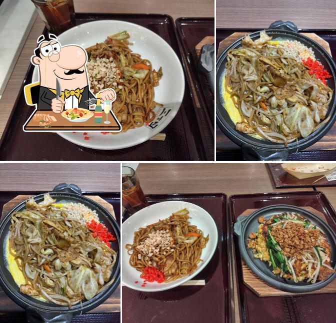 鉄板三丁目