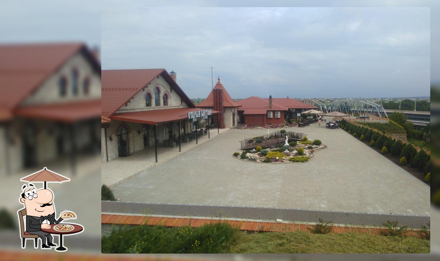Терраса