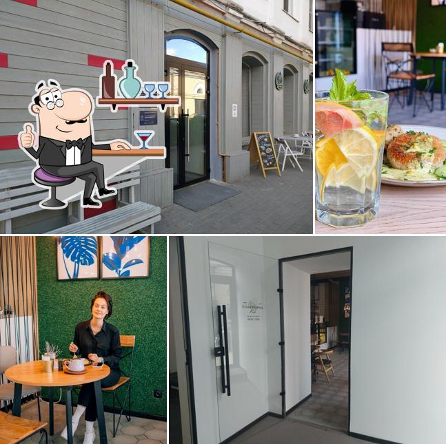 Платформа Fresh