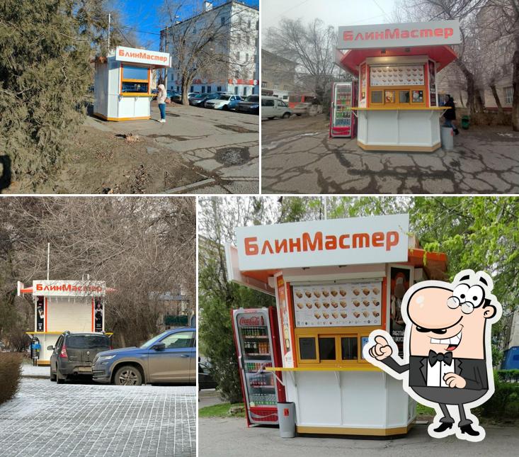 БлинМастер