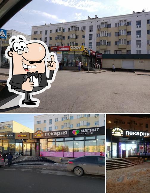 Печка