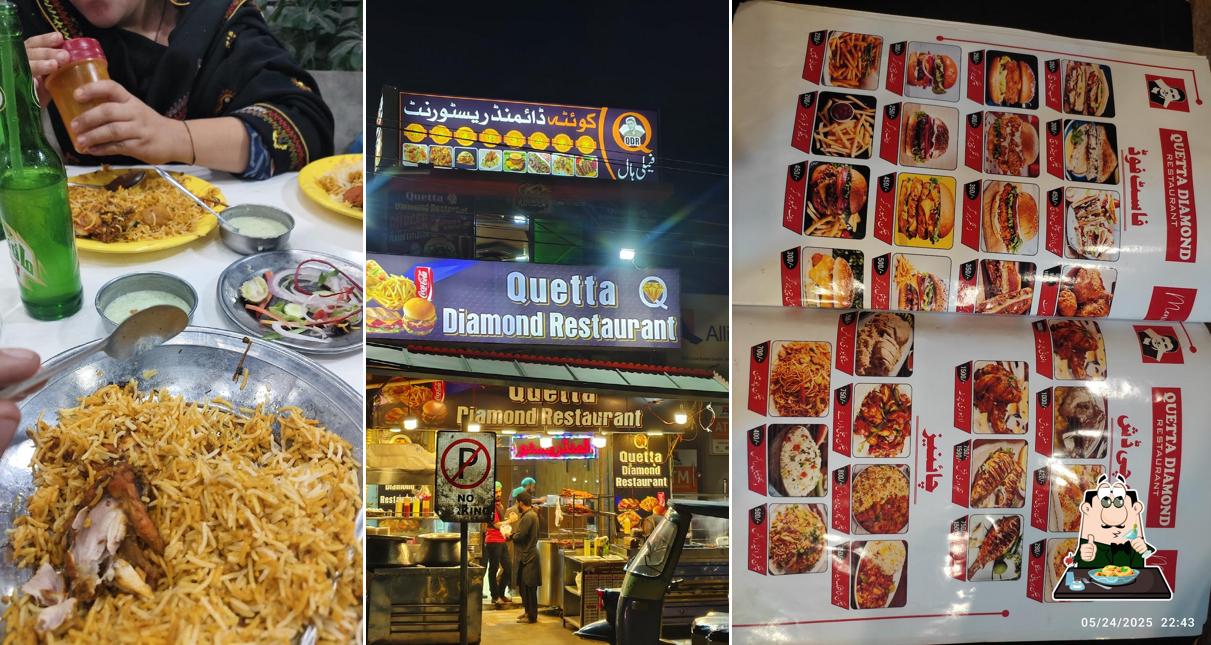 Quetta Diamond Restaurant