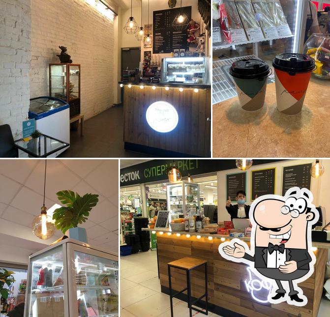By Good Coffee