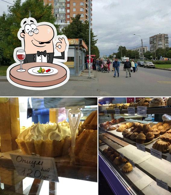 Лаваш & Хачапури