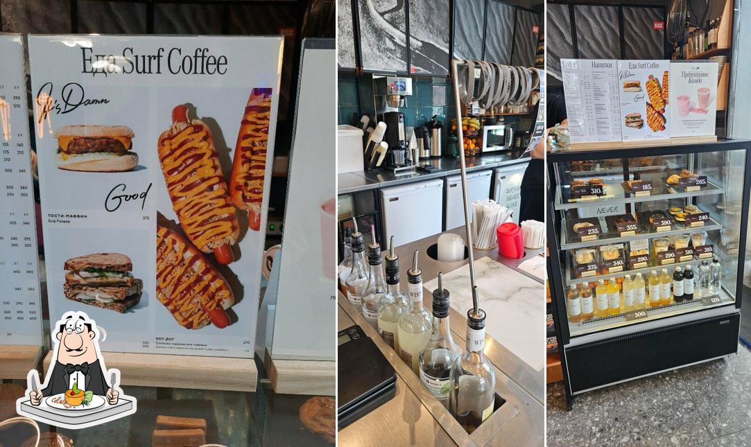 Surf Coffee x Lamp