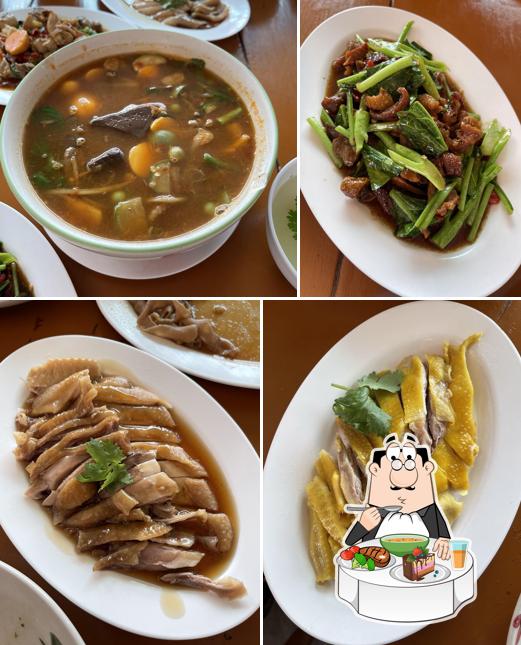 ไก่หุบบอนต้มน้ำปลา เจ้อ้อย