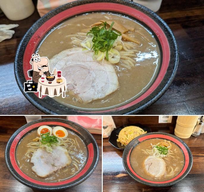 らーめん 志高