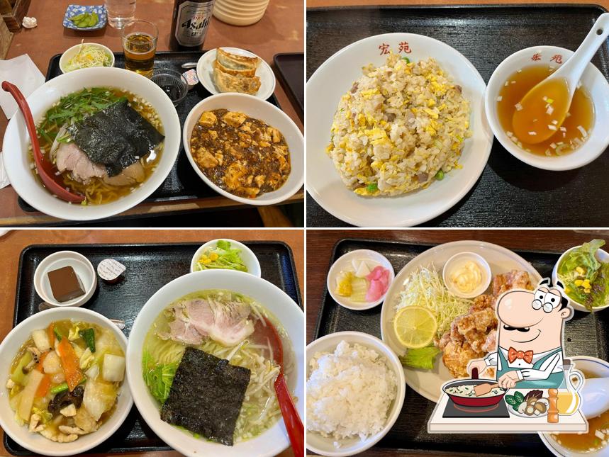 中国料理宏苑鶴川店