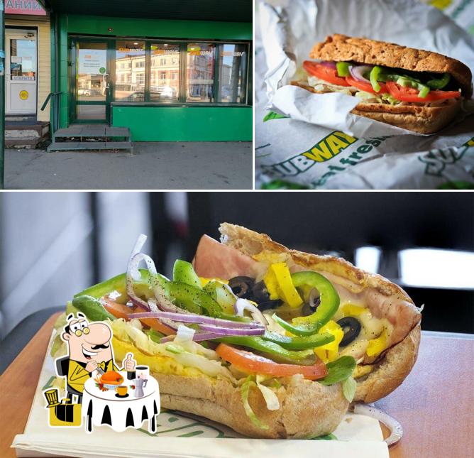Subjoy
