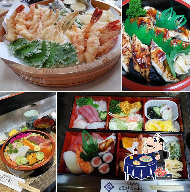 Yutaka Sushi