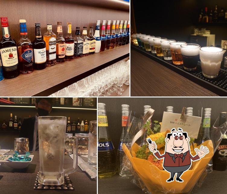 BAR どストレート
