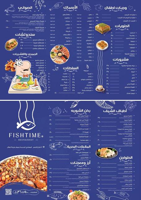 Fish Time