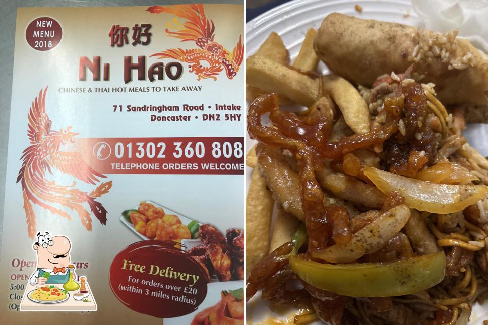Ni Hao
