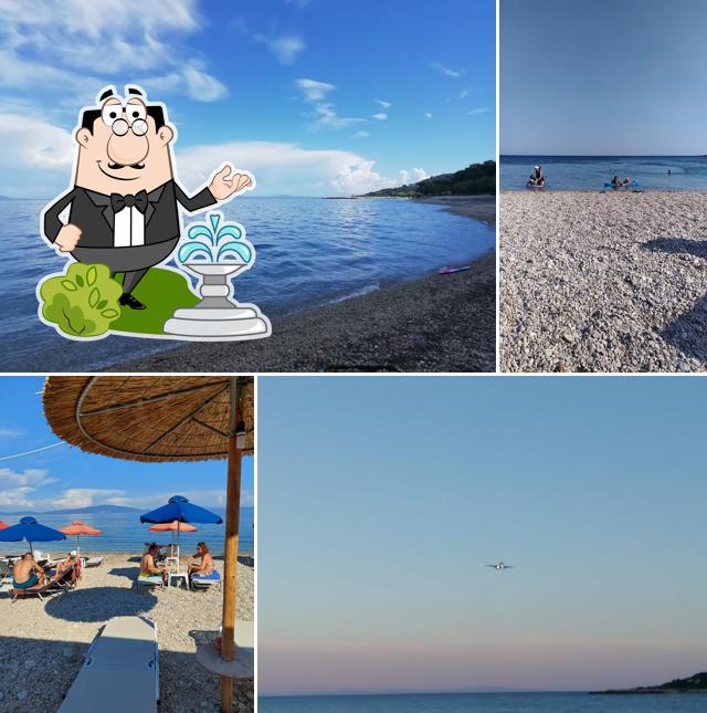 2η Καντίνα