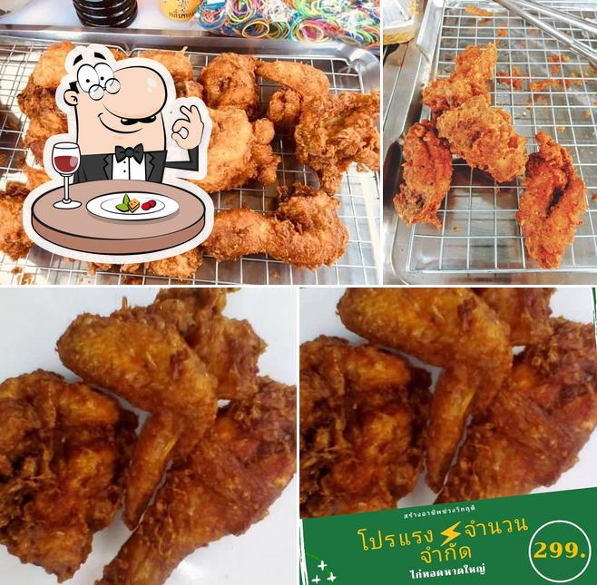 เปิดสอน สูตรเด็ด ไก่ทอดหาดใหญ่ ไก่ทอดสมุนไพร
