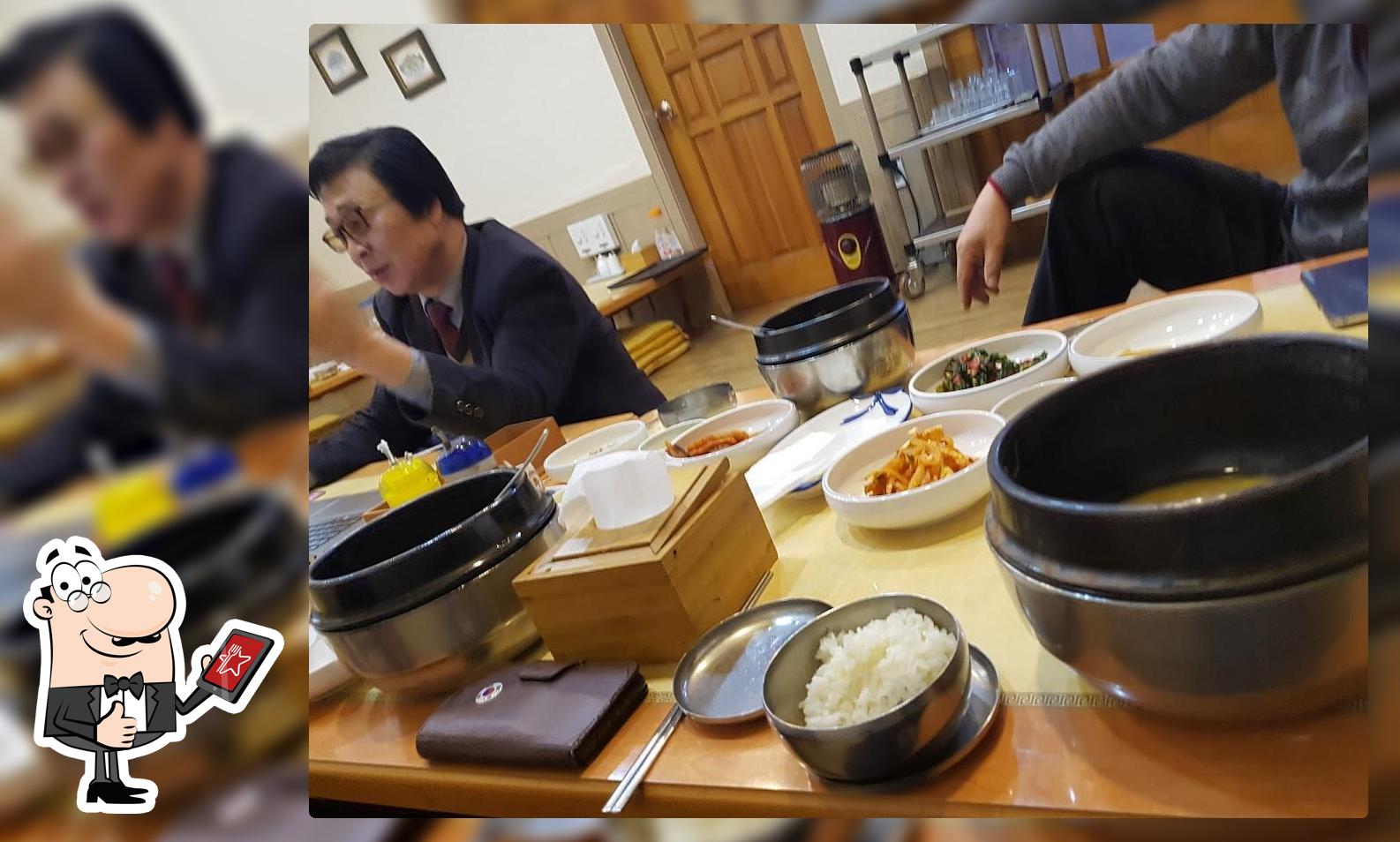 신포동이조복국