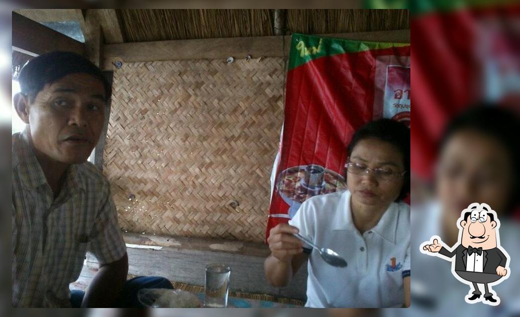 Nong Prai Rim Bung