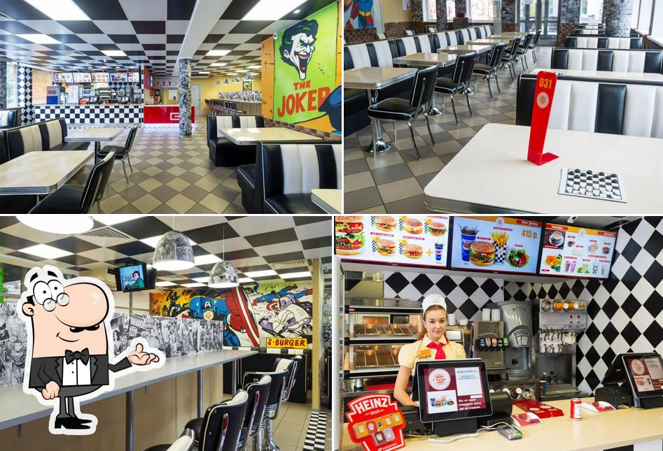 S-BURGER, сеть ресторанов быстрого питания