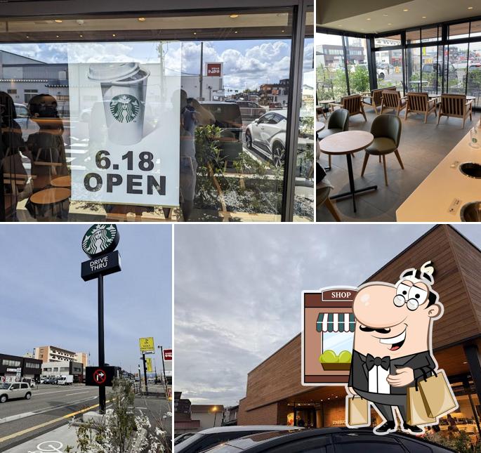 Starbucks Coffee - Nonoichi Horiuchi