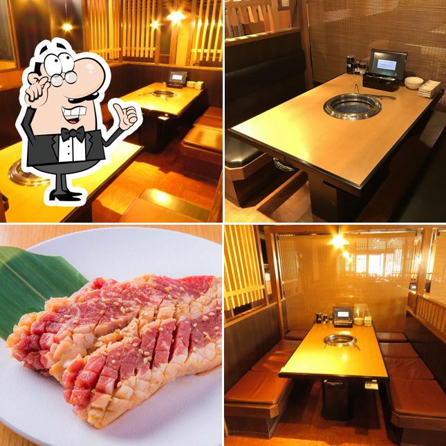 Yakiniku King