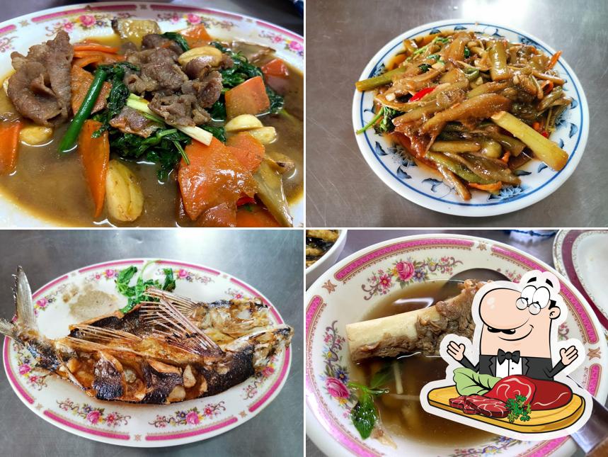 聖恩羊肉風味小吃