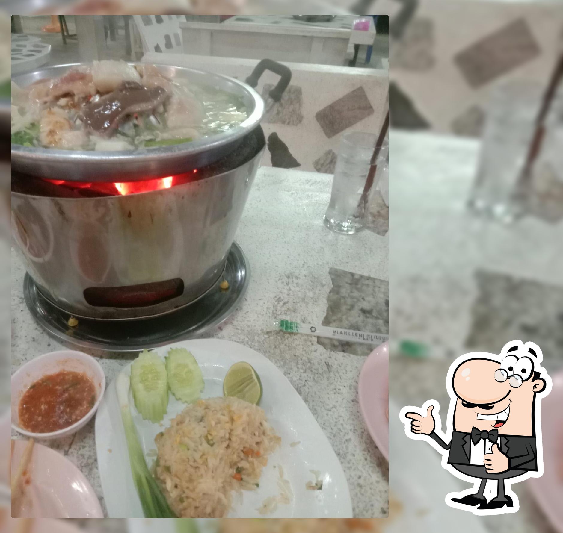 ร้านเจ็เพ็ญหมูกระทะ