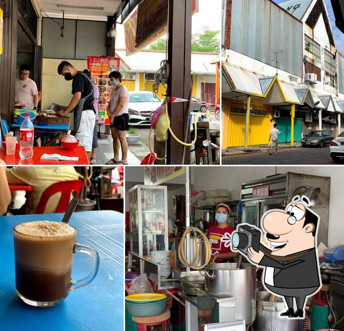 阿嬤招牌面 ( 四大天王 ）咖喱面，叉烧云吞面 Ama Cili Kampung