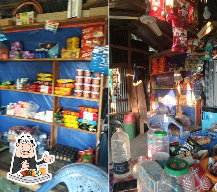Srijoni store