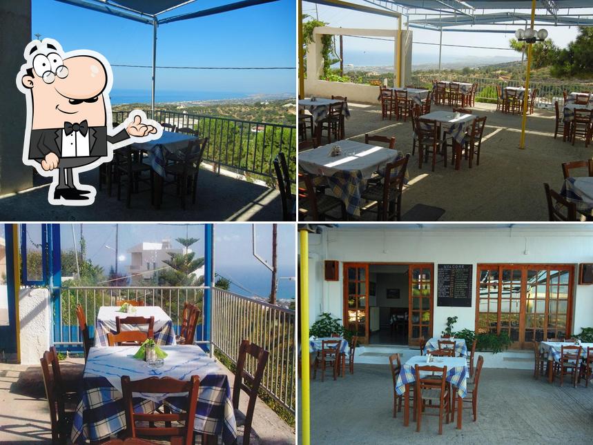 Taverna Vamvakas
