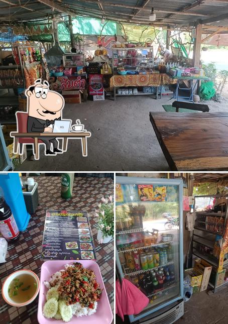 ร้านข้าวป้าน้อย