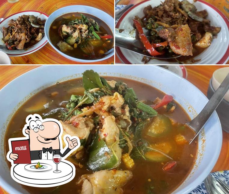 ร้านอาหารแม่ตุ๊ก อาหารป่า ลาบยโส อาหารตามสั่ง