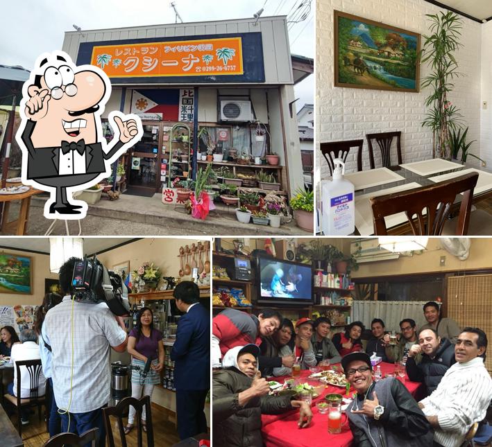 フィリピン料理クシーナ