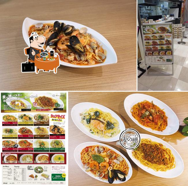情熱パスタ 麦の穂