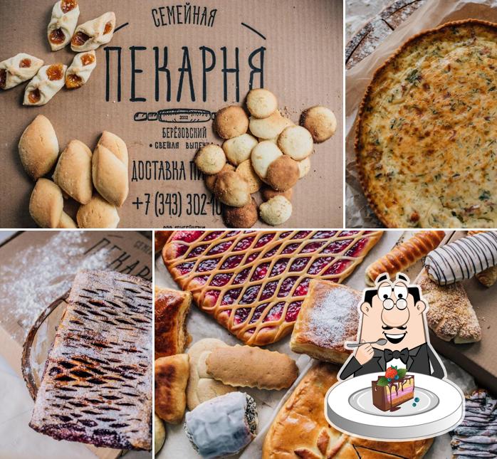 Семейнаяпекарня.рф