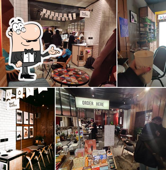 Surf Coffee x Line Up