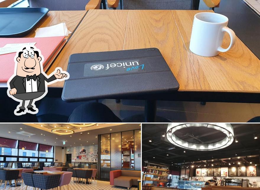 Twosome Place