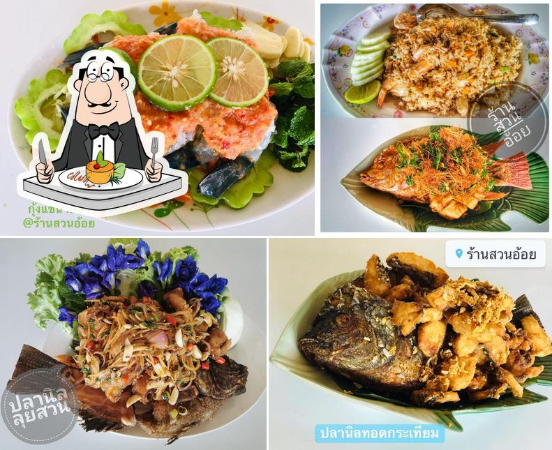 Nam Aoi Wan Restaurant