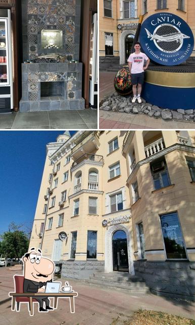 Каспийские деликатесы