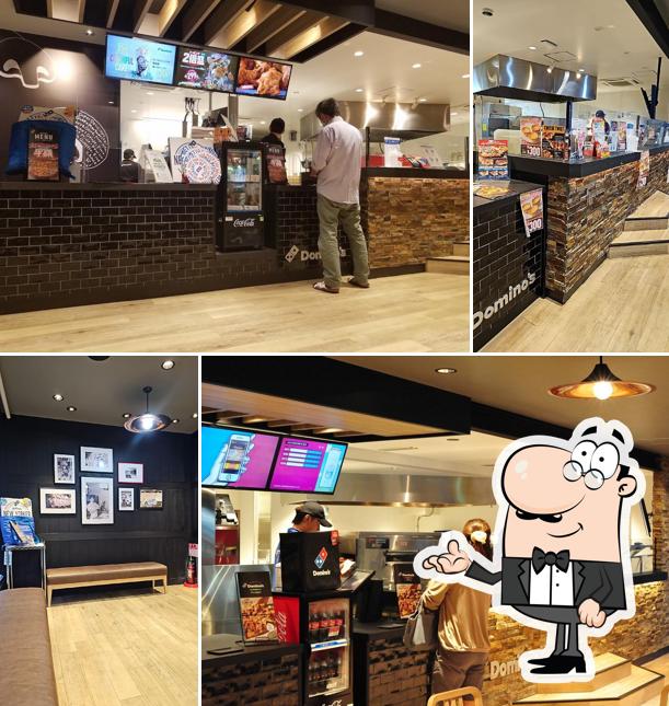 Domino's Pizza Takaoka Showamachi