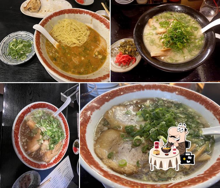 Kokoraji-tei