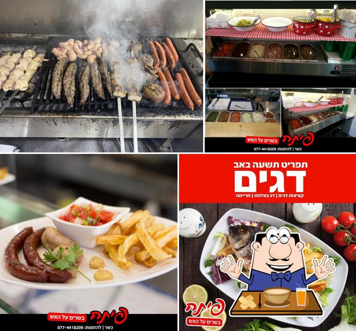 פיתה בשרים על האש