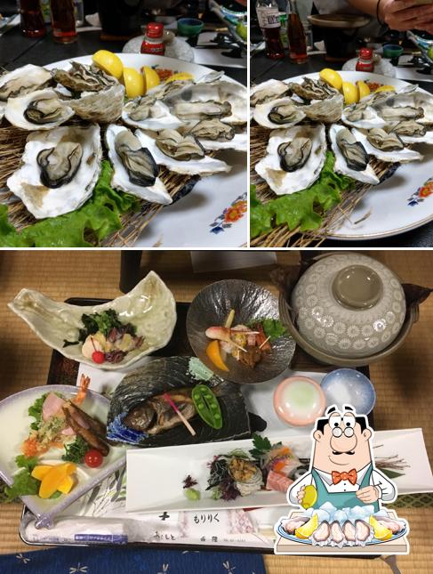 森陸