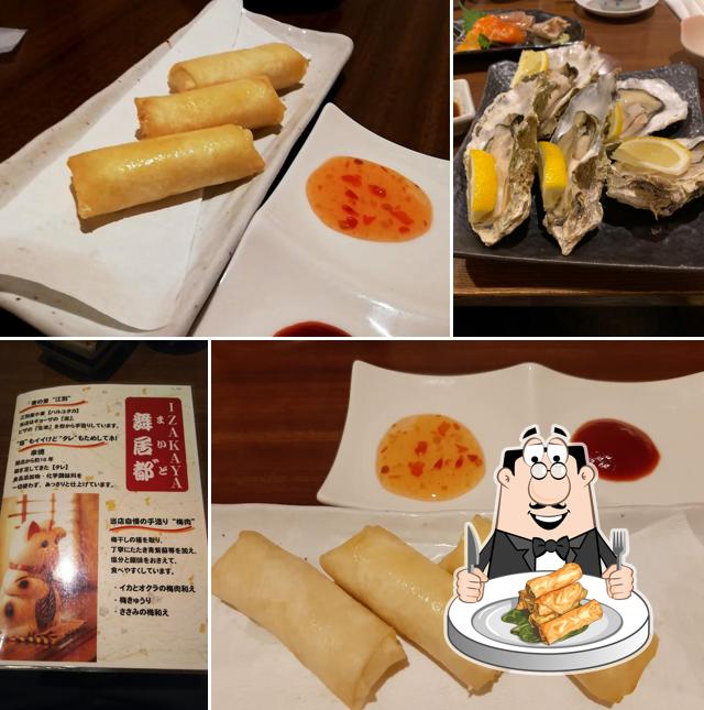 舞居都(まいど) 野幌店