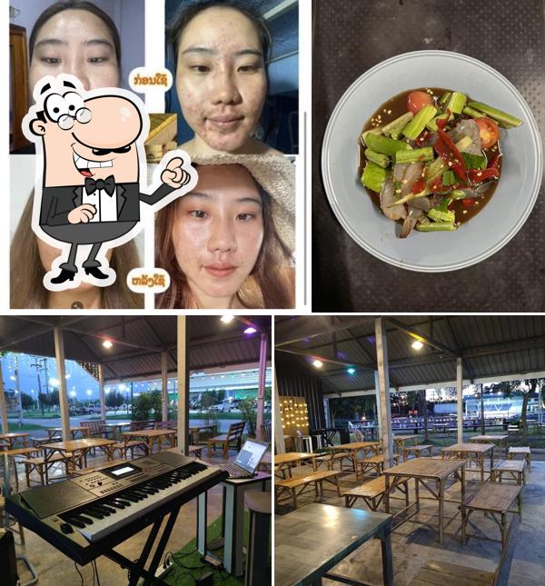 ร้านอาหารสบายใจ เพลงยุค 90