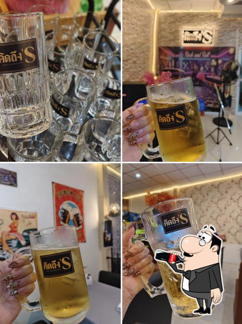 คิดถึง's bar& restaurant