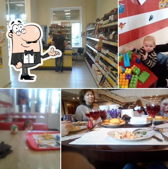 Lazio Pizza