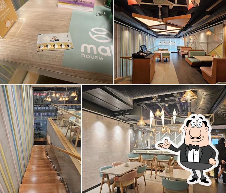 Maki House ماكي هاوس