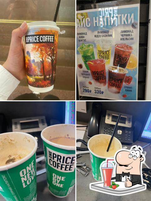 One Price Coffee