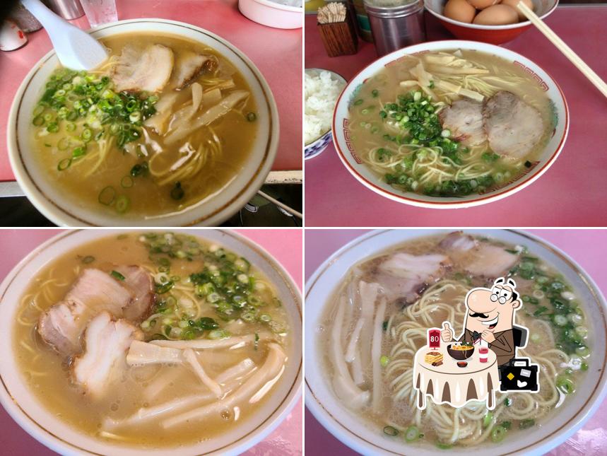 一九ラーメン 粕屋店
